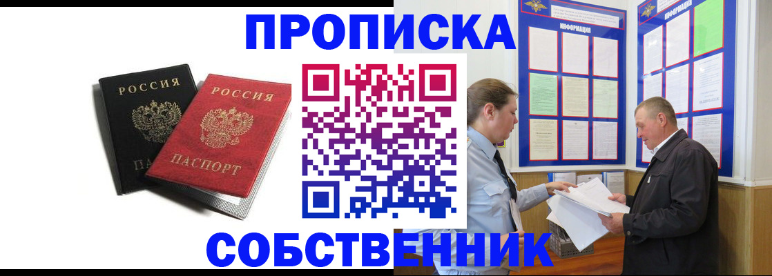 форма 3 в Киржаче